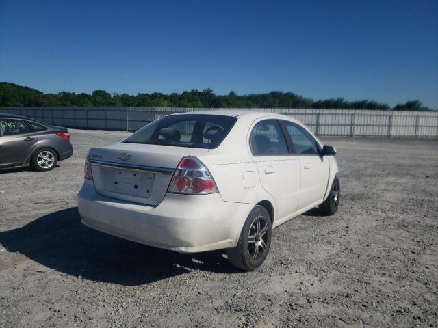 Photo 4 from auction – 2007 CHEVROLET AVEO BASE with VIN KL1TD56687B108835