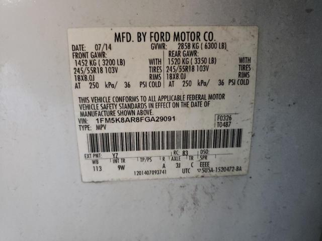 Photo 10 from auction – 2015 FORD EXPLORER P with VIN 1FM5K8AR8FGA29091