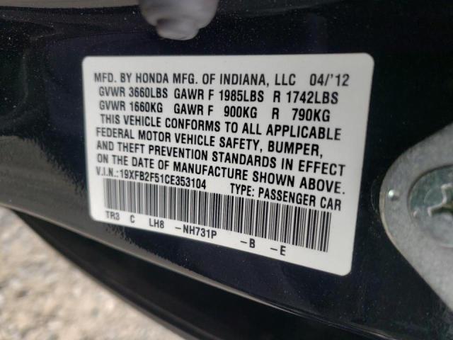 Photo 10 from auction – 2012 HONDA CIVIC LX with VIN 19XFB2F51CE353104