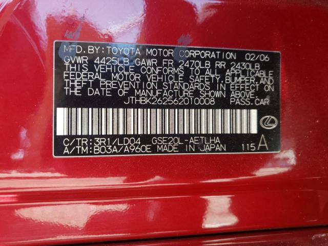 Photo 10 from auction – 2006 LEXUS IS 250 with VIN JTHBK262562010008