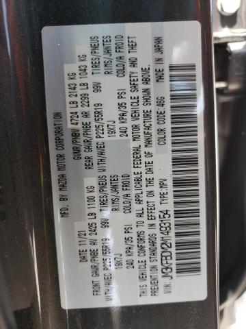 Photo 10 from auction – 2021 MAZDA CX-5 with VIN JM3KFBDM2M1493154