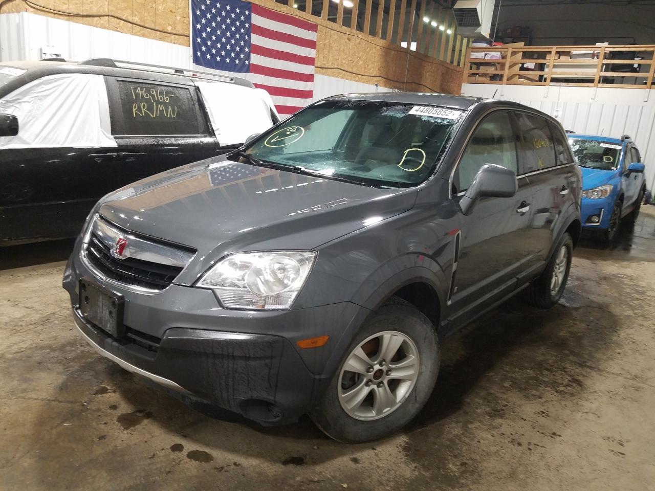 Photo 2 from auction – 2008 SATURN VUE XE with VIN 3GSDL43N58S624926