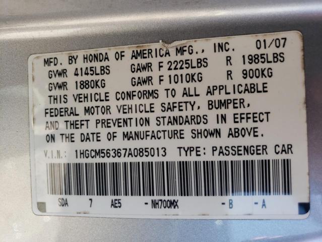 Photo 10 from auction – 2007 HONDA ACCORD SE with VIN 1HGCM56367A085013