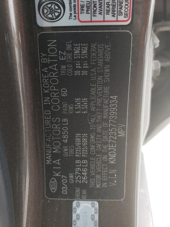 Photo 10 from auction – 2007 KIA SPORTAGE E with VIN KNDJE723577399334