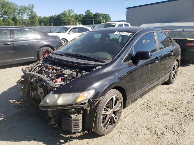 Photo 2 from auction – 2010 HONDA CIVIC LX with VIN 19XFA1F56AE086228