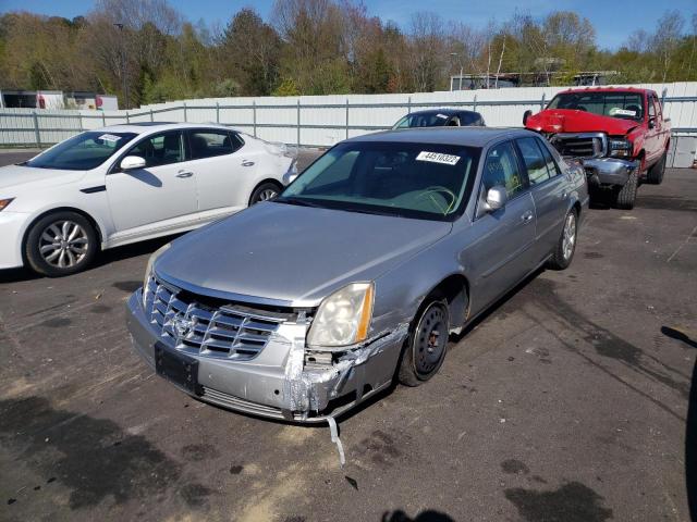 Photo 2 from auction – 2007 CADILLAC DTS with VIN 1G6KD57YX7U145185
