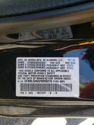 Photo 10 from auction – 2015 HONDA ODYSSEY EX with VIN 5FNRL5H65FB050276