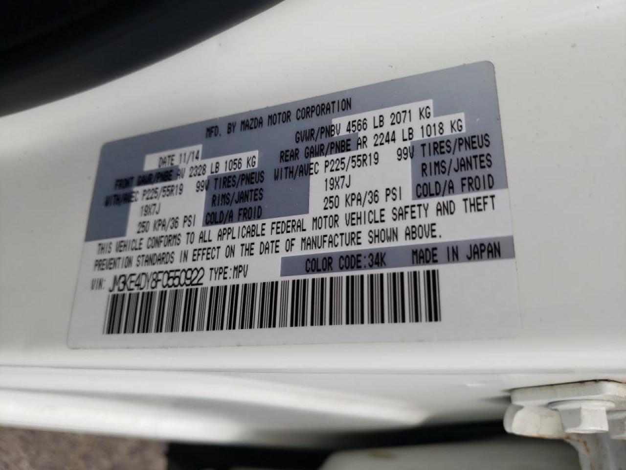 Photo 10 from auction – 2015 MAZDA CX-5 GT with VIN JM3KE4DY8F0550922