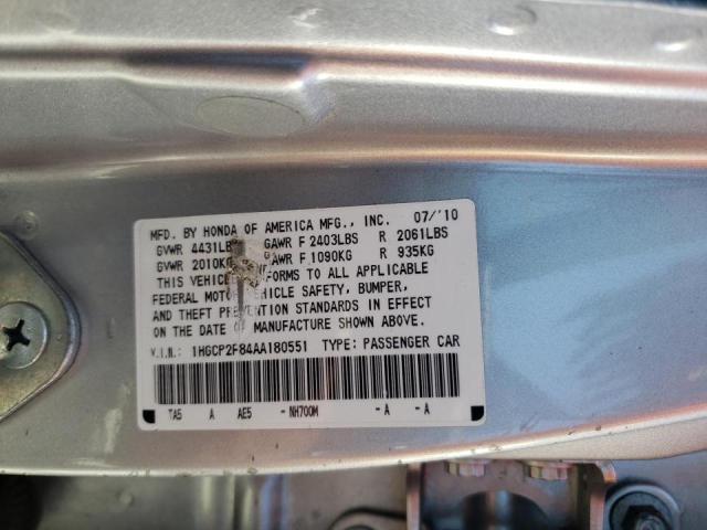 Photo 10 from auction – 2010 HONDA ACCORD EXL with VIN 1HGCP2F84AA180551