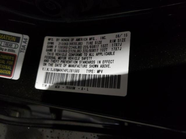 Photo 10 from auction – 2015 HONDA CR-V EXL with VIN 5J6RM4H74FL091585