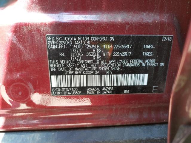 Photo 10 from auction – 2019 TOYOTA RAV 4 with VIN JTMP1RFV1KD009109