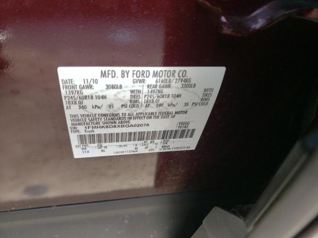 Photo 10 from auction – 2011 FORD EXPLORER X with VIN 1FMHK8D8XBGA02078
