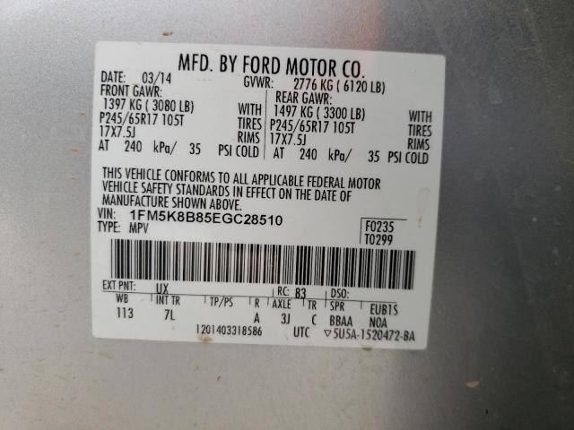 Photo 10 from auction – 2014 FORD EXPLORER with VIN 1FM5K8B85EGC28510