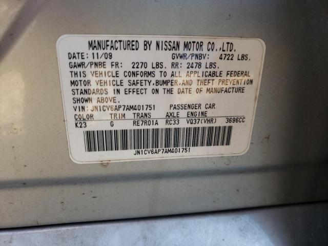 Photo 10 from auction – 2010 INFINITI G37 BASE with VIN JN1CV6AP7AM401751