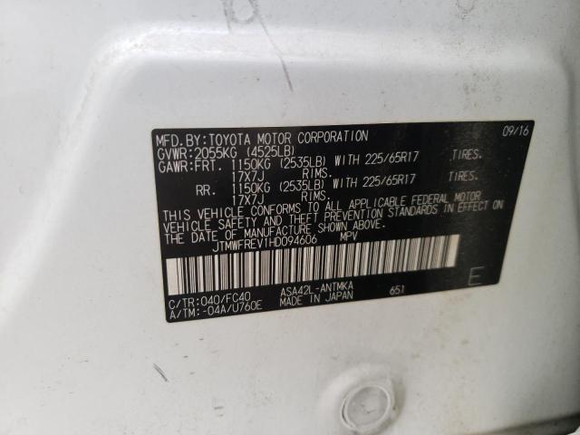 Photo 10 from auction – 2017 TOYOTA RAV4 XLE with VIN JTMWFREV1HD094606