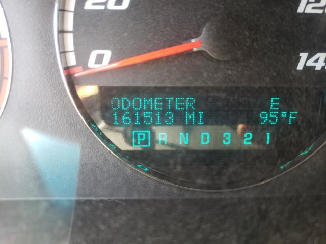 Photo 8 from auction – 2007 CHEVROLET IMPALA SUP with VIN 2G1WD58C979216951