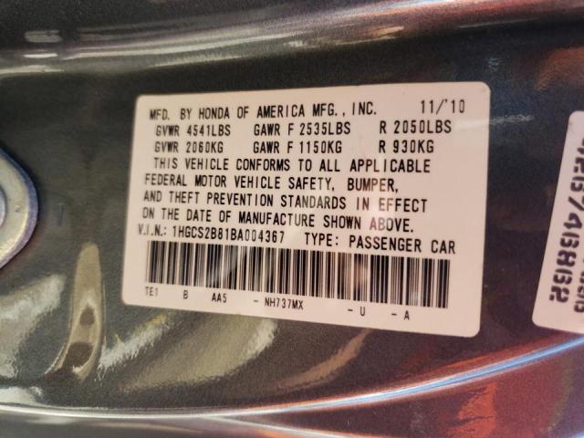 Photo 10 from auction – 2011 HONDA ACCORD EXL with VIN 1HGCS2B81BA004367