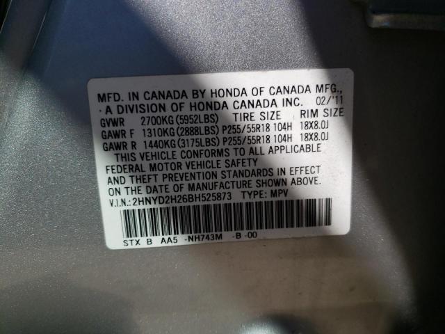 ACURA MDX 2011 with VIN 2HNYD2H26BH525873 - Photo from auction