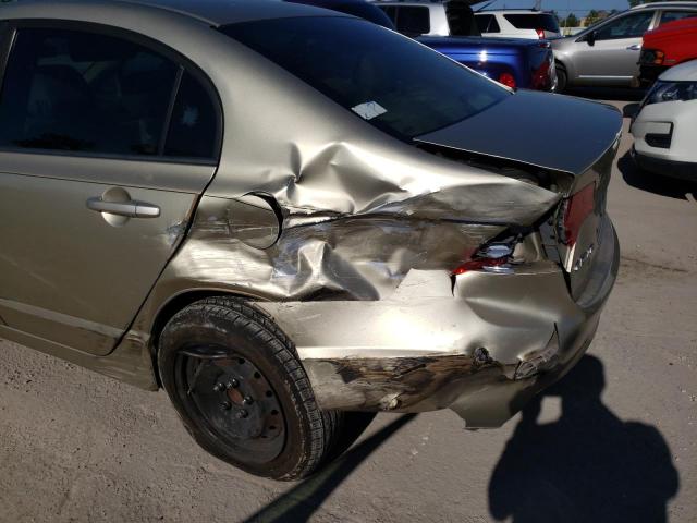 Photo 9 from auction – 2008 HONDA CIVIC with VIN 1HGFA16538L083189