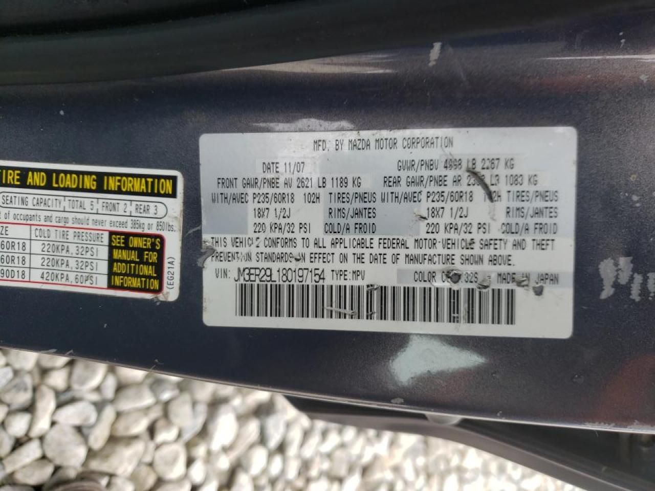 Photo 10 from auction – 2008 MAZDA CX-7 with VIN JM3ER29L180197154
