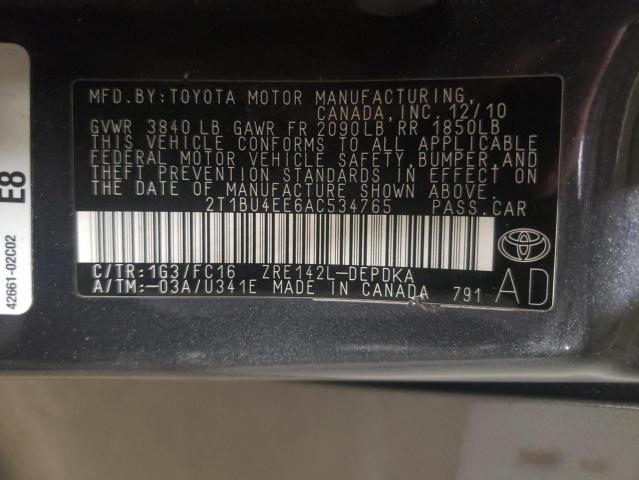 صورة رقم 10 من المزاد - 2010 TOYOTA COROLLA BA مع VIN 2T1BU4EE6AC534765