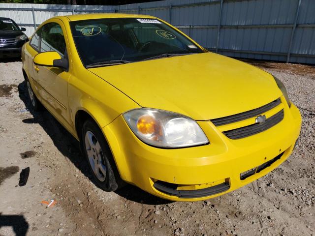 Photo 1 from auction – 2007 CHEVROLET COBALT with VIN 1G1AL15F077142342