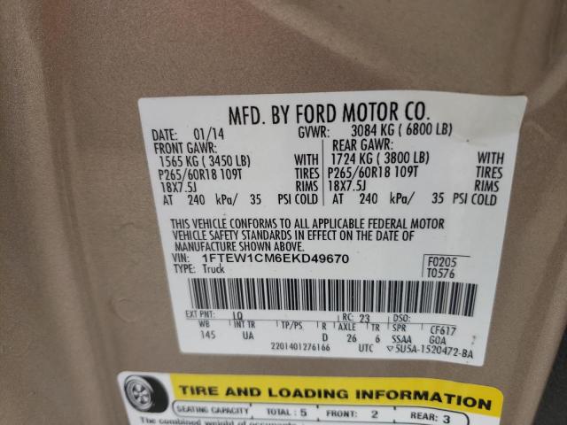Photo 10 from auction – 2014 FORD F150 SUPER with VIN 1FTEW1CM6EKD49670