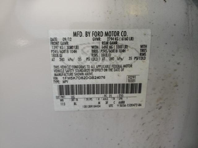 Photo 10 from auction – 2013 FORD EXPLORER X with VIN 1FM5K7D82DGB24076
