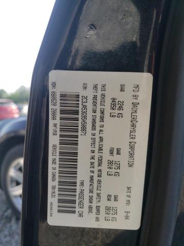 Photo 10 from auction – 2005 CHRYSLER 300 TOURIN with VIN 2C3JA53G95H508871