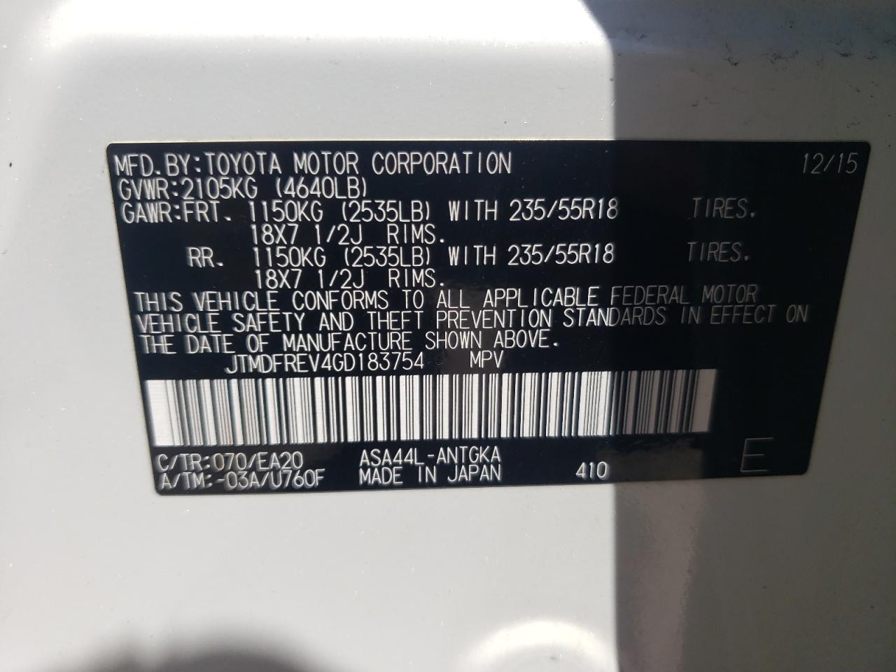 Photo 10 from auction – 2016 TOYOTA RAV4 LIMIT with VIN JTMDFREV4GD183754