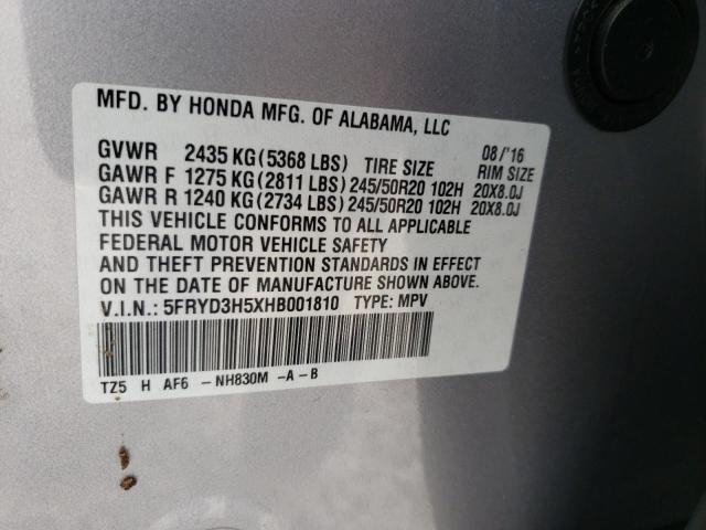 Photo 10 from auction – 2017 ACURA MDX TECHNO with VIN 5FRYD3H5XHB001810