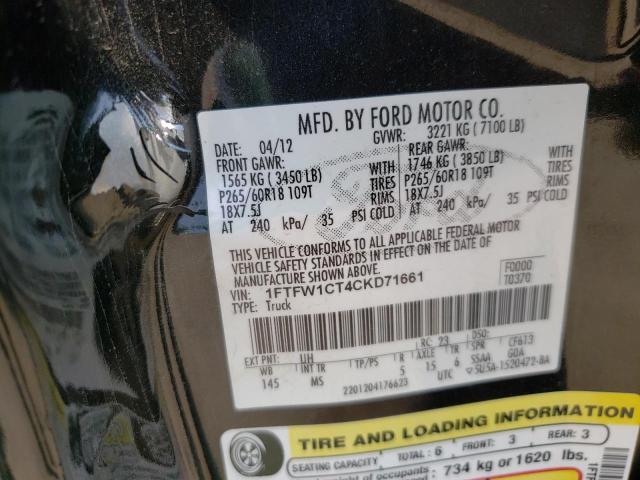 Photo 10 from auction – 2012 FORD F150 SUPER with VIN 1FTFW1CT4CKD71661