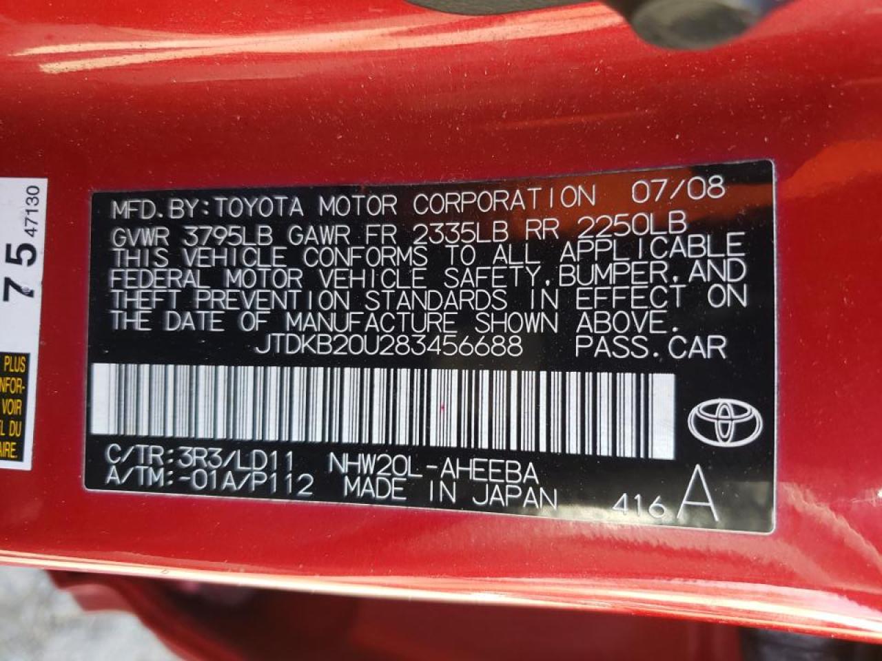 Photo 10 from auction – 2008 TOYOTA PRIUS with VIN JTDKB20U283456688
