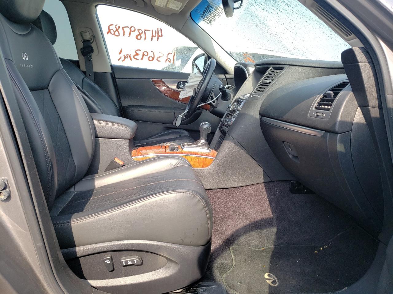 Photo 5 from auction – 2009 INFINITI FX35 with VIN JNRAS18W49M158408