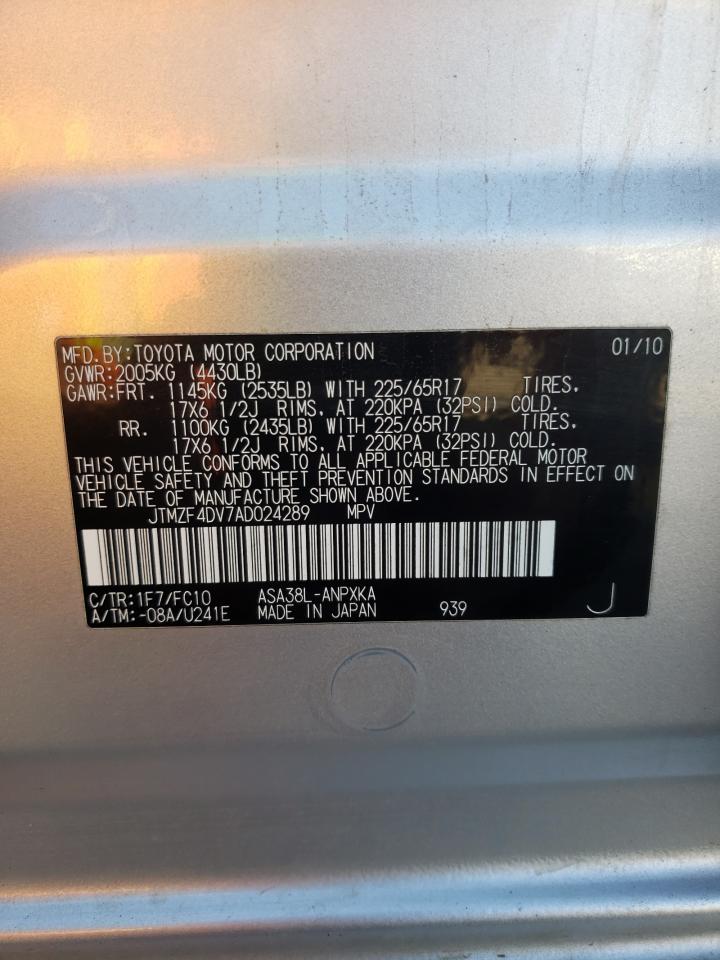 Photo 10 from auction – 2010 TOYOTA RAV4 with VIN JTMZF4DV7AD024289