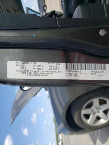 Photo 10 from auction – 2009 DODGE CHARGER with VIN 2B3KA43D39H576879