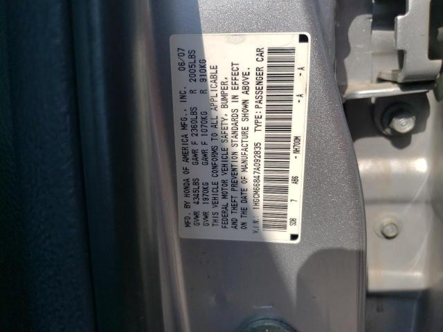 Photo 10 from auction – 2007 HONDA ACCORD EX with VIN 1HGCM66847A092835