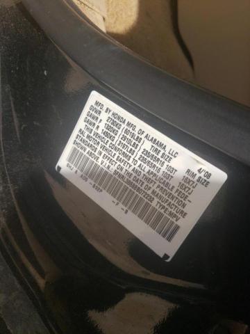 Photo 10 from auction – 2008 HONDA ODYSSEY EX with VIN 5FNRL38688B072232