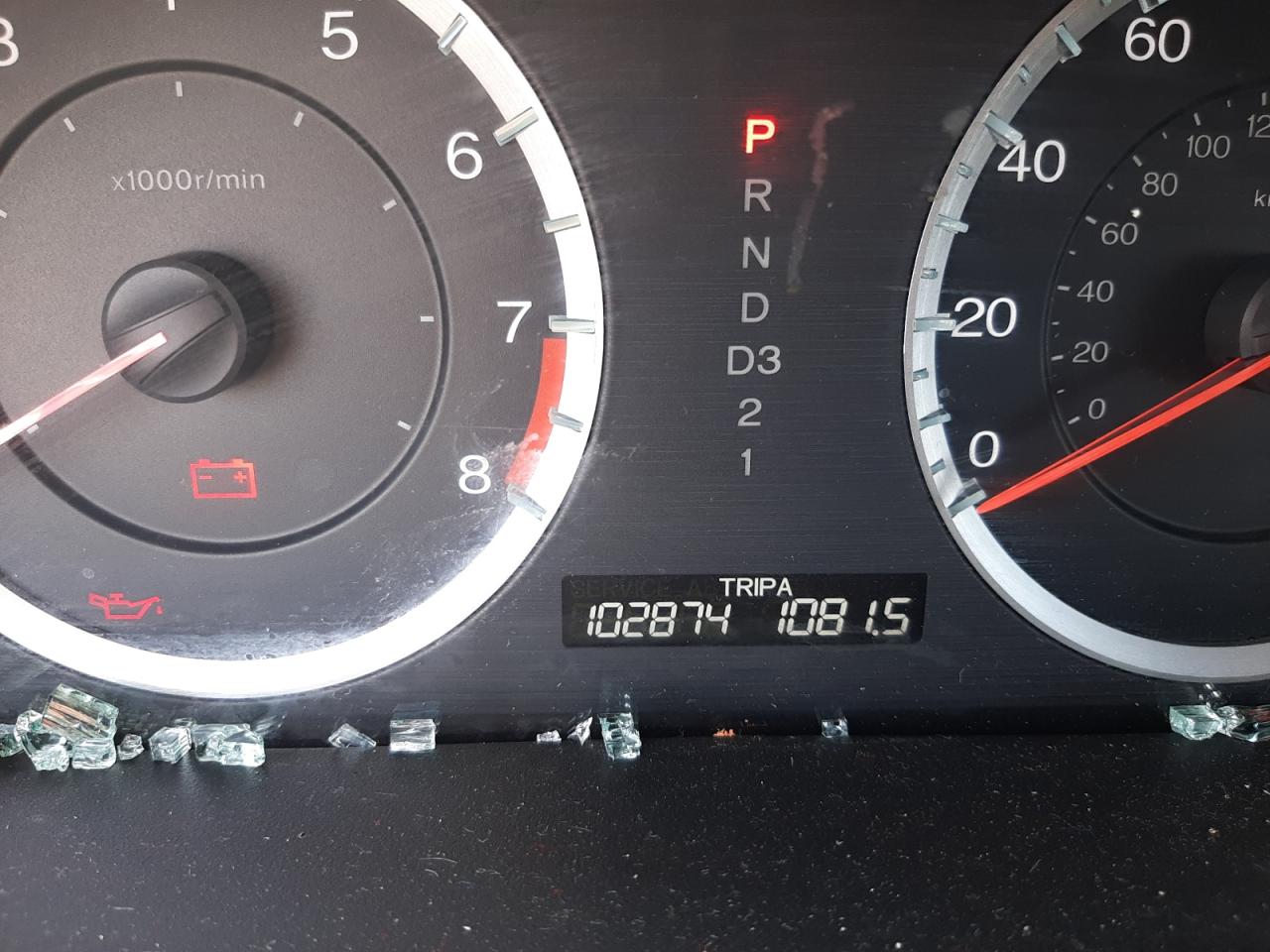 Photo 8 from auction – 2012 HONDA ACCORD EXL with VIN 1HGCP2F82CA060427