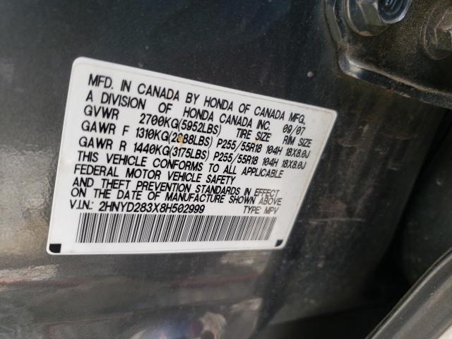 Photo 10 from auction – 2008 ACURA MDX TECHNO with VIN 2HNYD283X8H502999