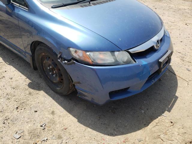 Photo 9 from auction – 2011 HONDA CIVIC with VIN 19XFA1F56BE011076