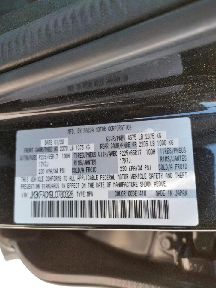 Photo 10 from auction – 2020 MAZDA CX-5 TOURI with VIN JM3KFACM9L0780328