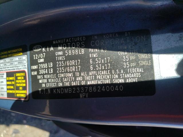 Photo 10 from auction – 2008 KIA SEDONA EX with VIN KNDMB233786240040