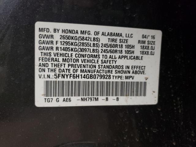 Photo 10 from auction – 2016 HONDA PILOT LX with VIN 5FNYF6H14GB079928