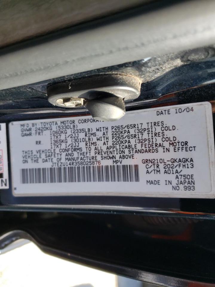 Photo 10 from auction – 2005 TOYOTA 4RUNNER SR with VIN JTEZU14R358025876