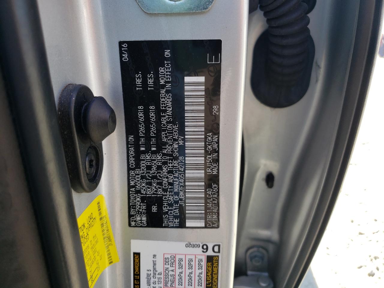 Photo 10 from auction – 2016 LEXUS GX 460 with VIN JTJBM7FX4G5142128