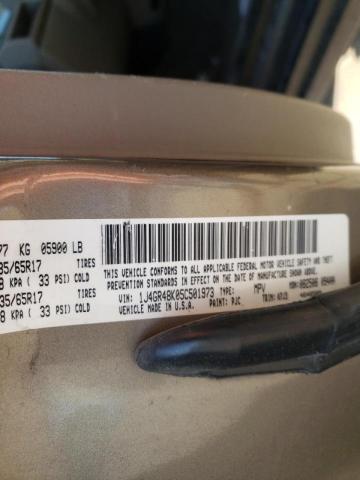 Photo 10 from auction – 2005 JEEP GRAND CHER with VIN 1J4GR48K05C501973