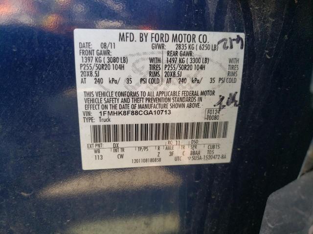 Photo 10 from auction – 2012 FORD EXPLORER L with VIN 1FMHK8F88CGA10713