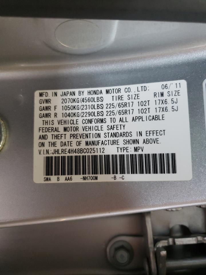 Photo 10 from auction – 2011 HONDA CR-V SE with VIN JHLRE4H48BC025112