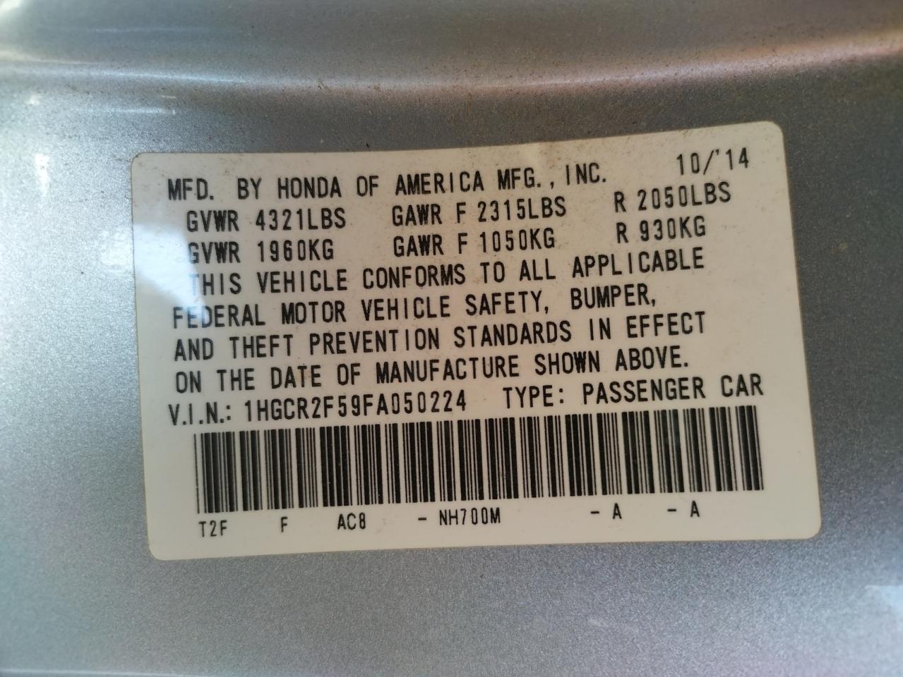 Photo 11 from auction – 2015 HONDA ACCORD SPO with VIN 1HGCR2F59FA050224